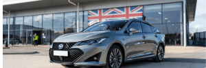 Affordable Nissan imports from Japan to UK