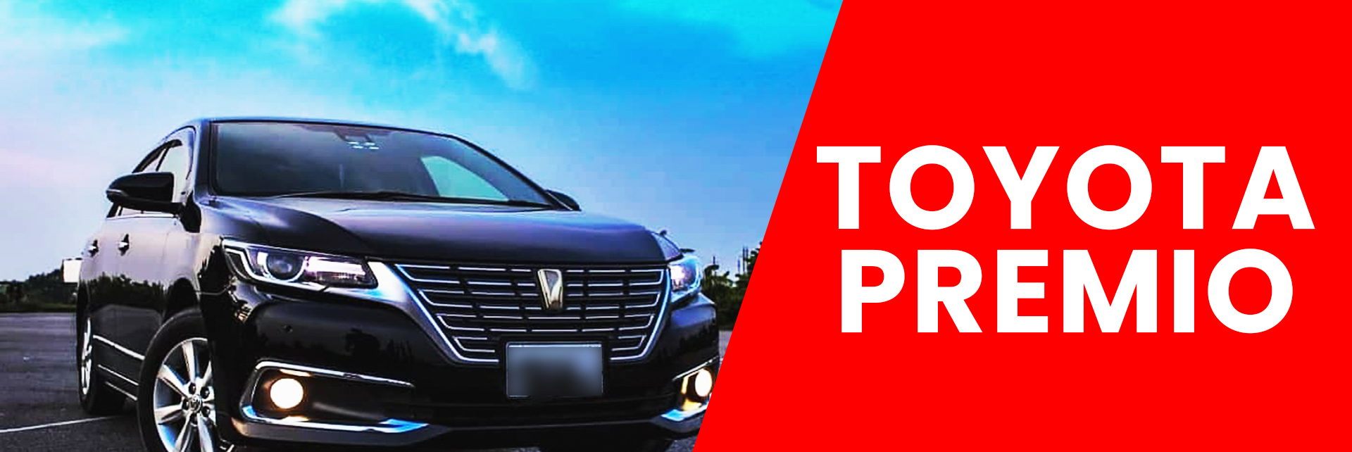 Toyota Premio Price In 2024 Luxury Affordability