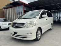 -ALPHARD