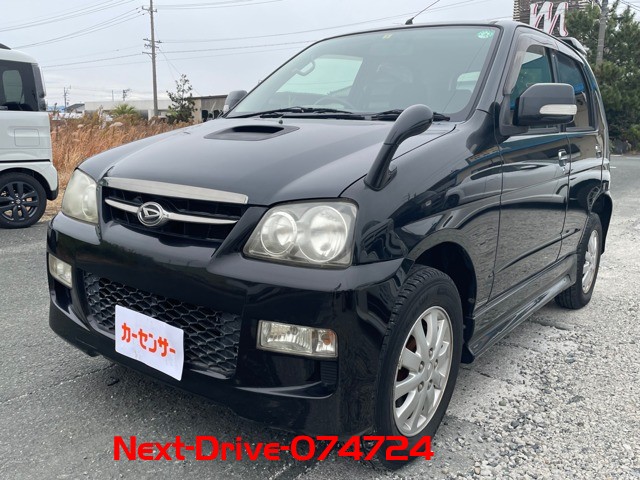 1999 Daihatsu Terios Kid Aerodown 4X4 VIN: J111G011381